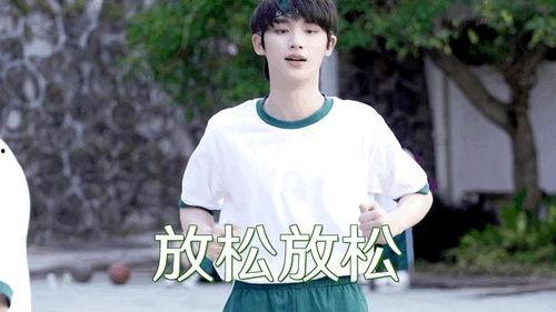 罗一舟恋情爆料最新,甜蜜恋情引发网友热议 第2张 罗一舟恋情爆料最新,甜蜜恋情引发网友热议 第2张