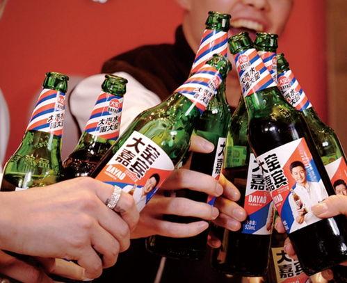 大窑饮料被爆料视频大全,揭秘行业黑幕与真相 第1张 大窑饮料被爆料视频大全,揭秘行业黑幕与真相 第1张